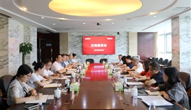 郵儲(chǔ)銀行四川省分行黨委委員、副行長(zhǎng)周明一行到德勝釩鈦?zhàn)劷涣?/></div>
                            <div   id=